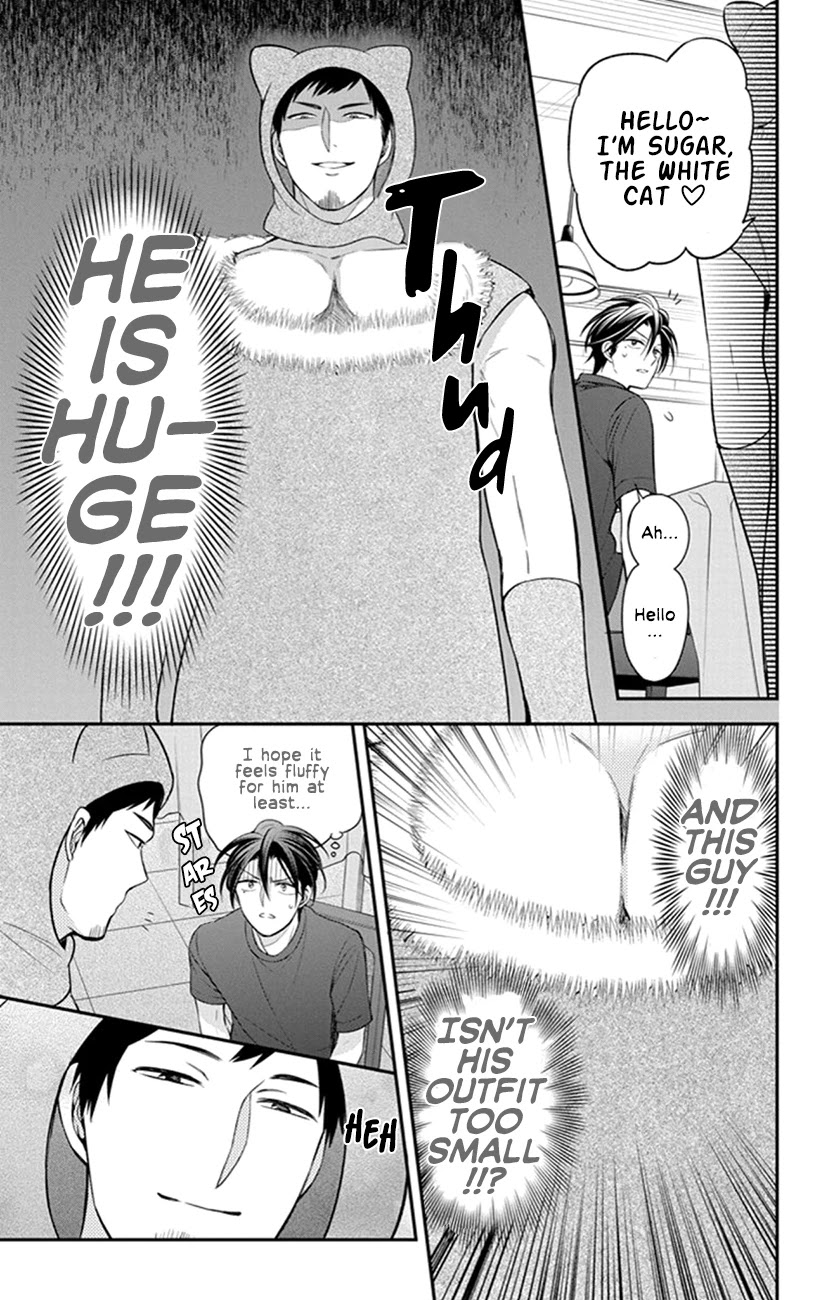 Oresama Teacher Chapter 154 page 17 - Chapter 154