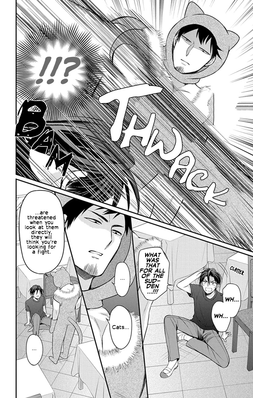 Oresama Teacher Chapter 154 page 18 - Chapter 154