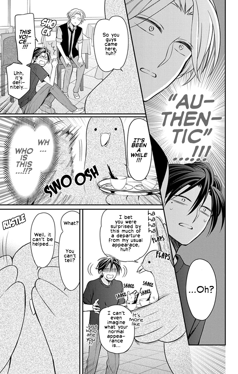 Oresama Teacher Chapter 154 page 19 - Chapter 154
