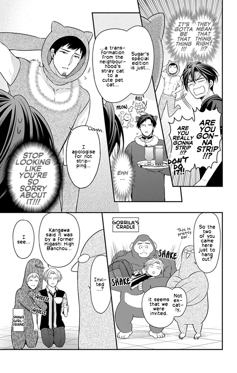 Oresama Teacher Chapter 154 page 21 - Chapter 154