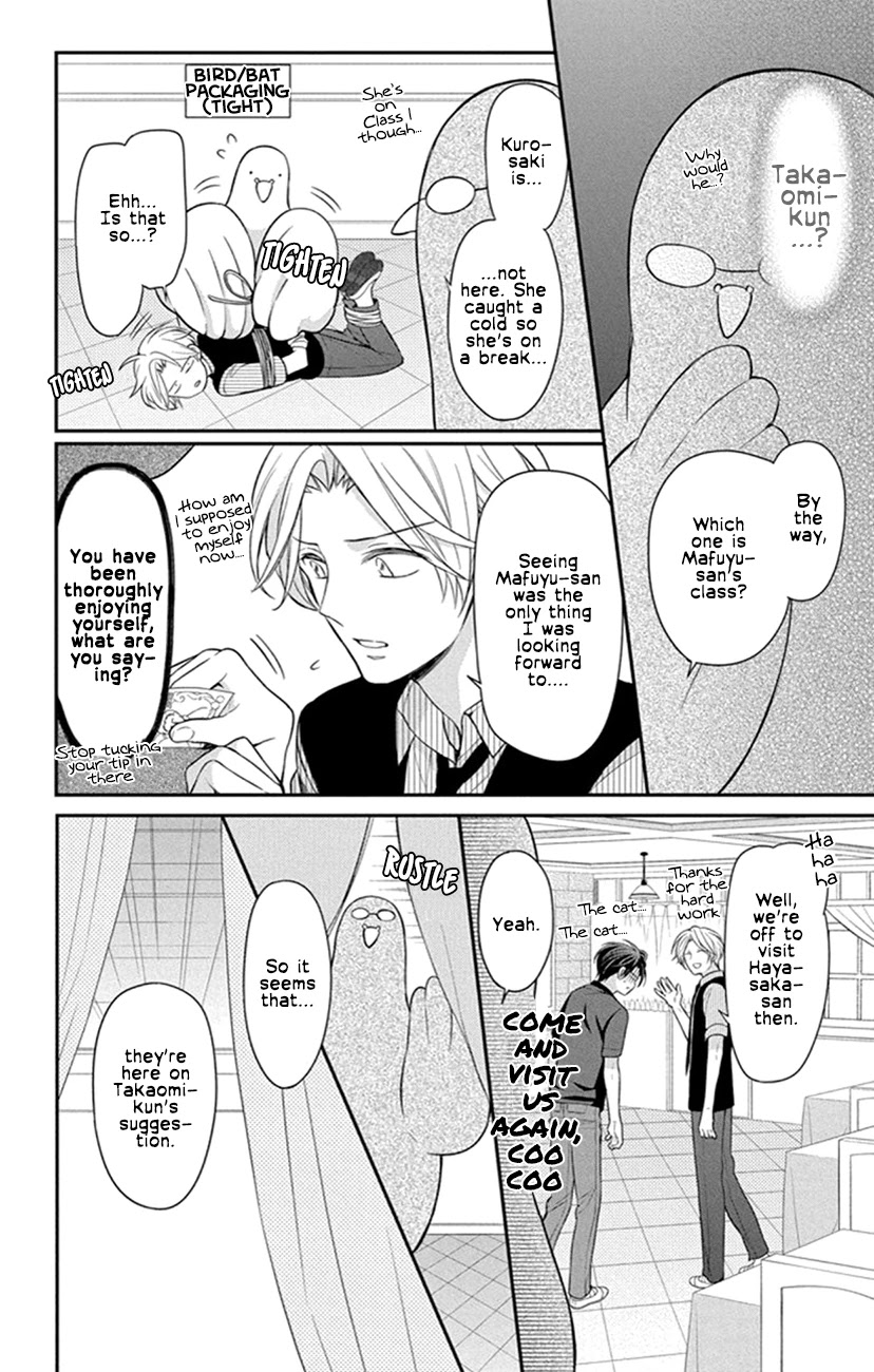 Oresama Teacher Chapter 154 page 22 - Chapter 154
