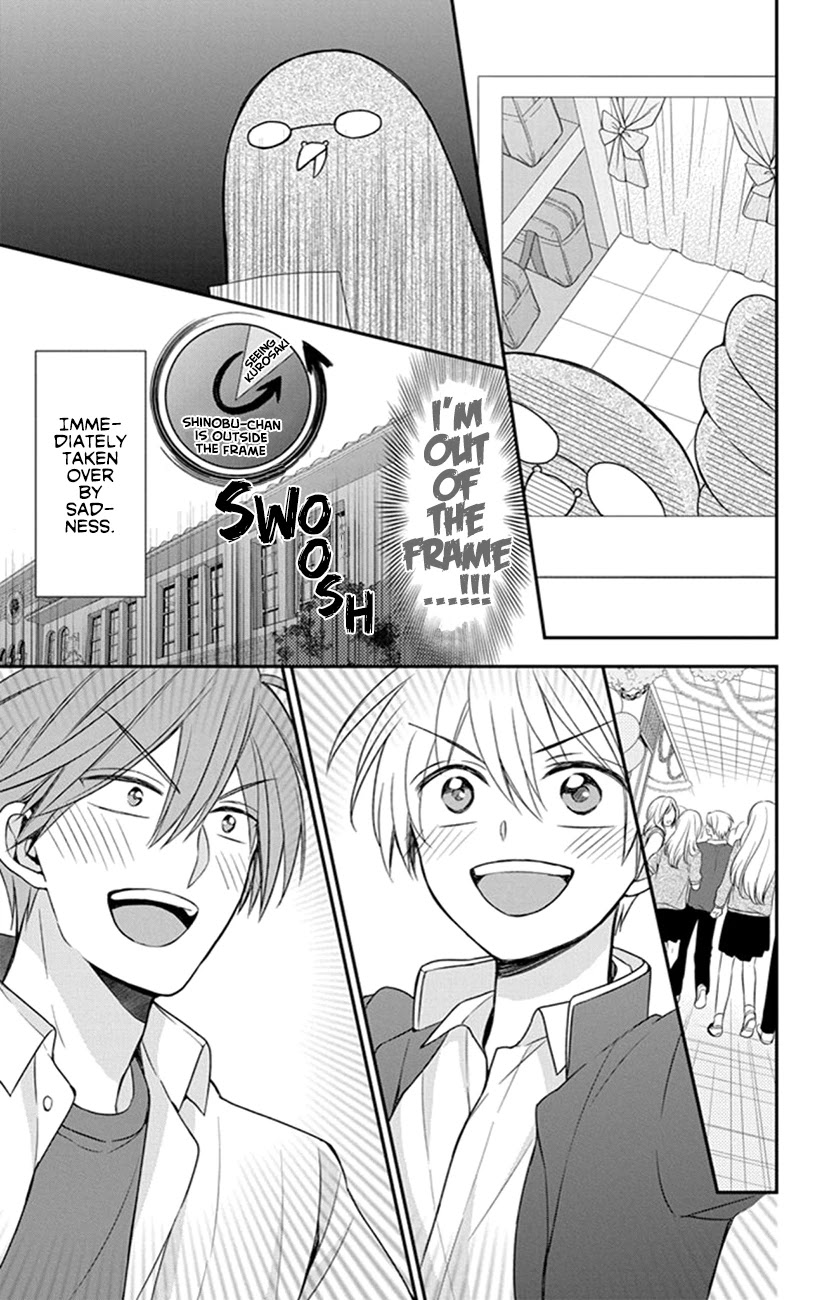 Oresama Teacher Chapter 154 page 27 - Chapter 154