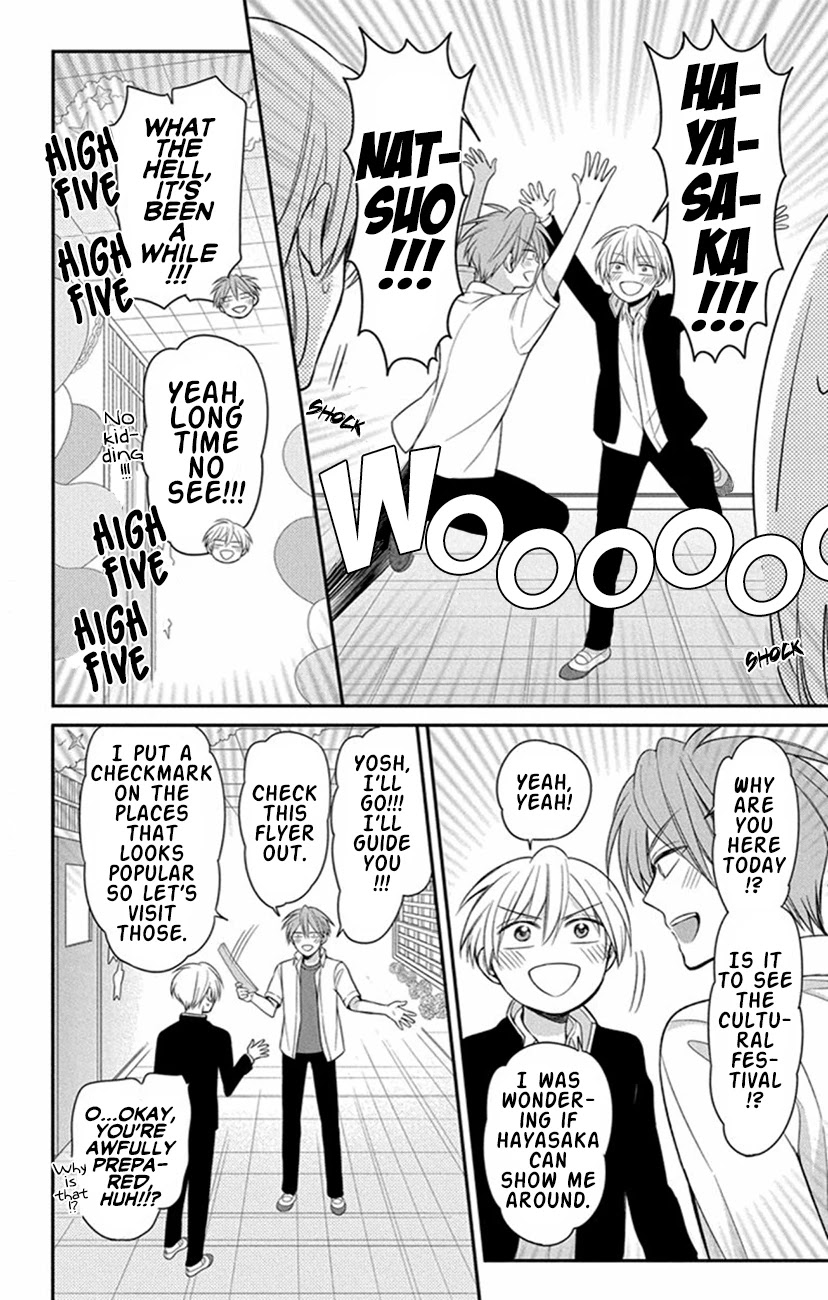 Oresama Teacher Chapter 154 page 28 - Chapter 154