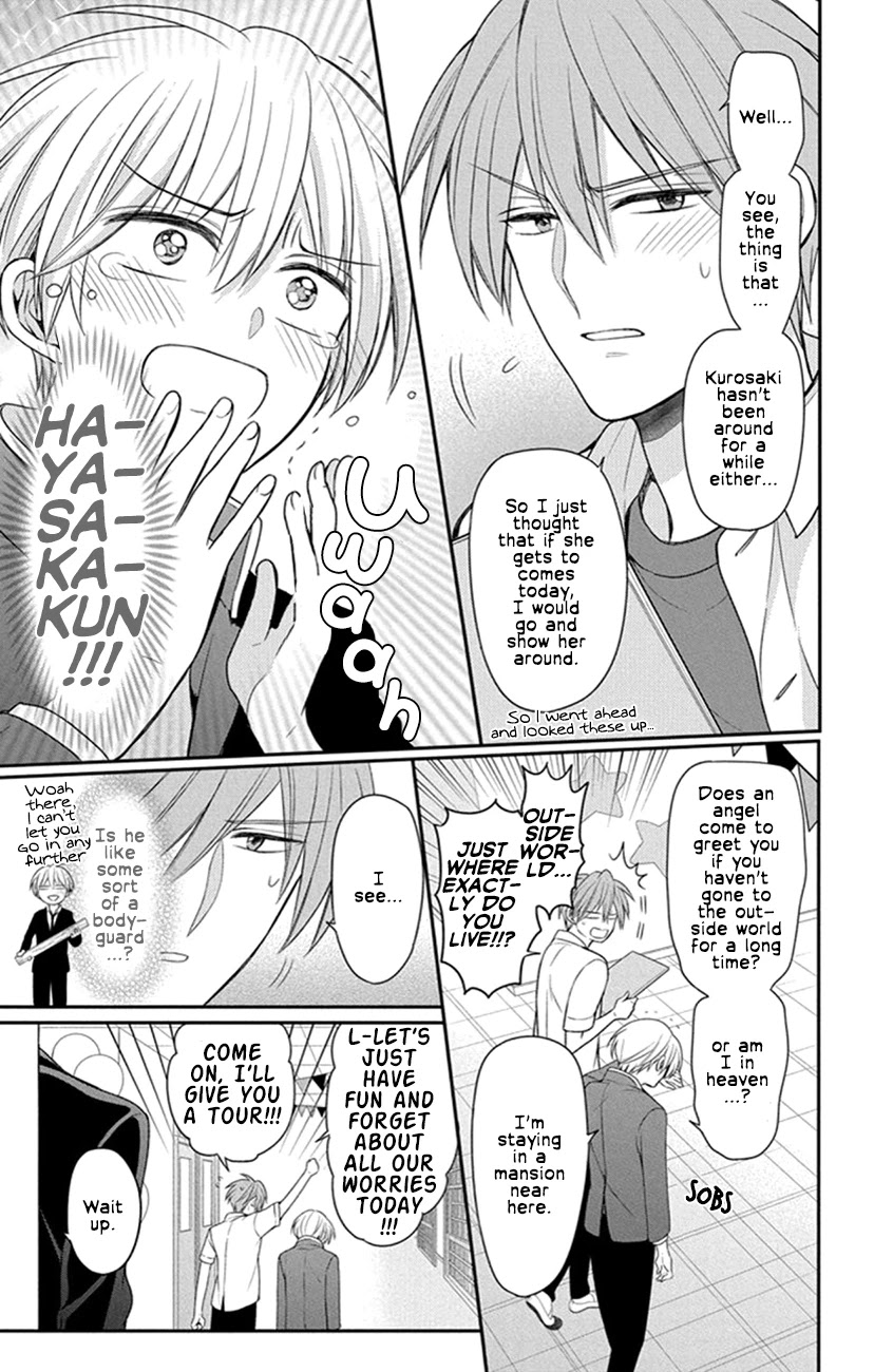 Oresama Teacher Chapter 154 page 29 - Chapter 154