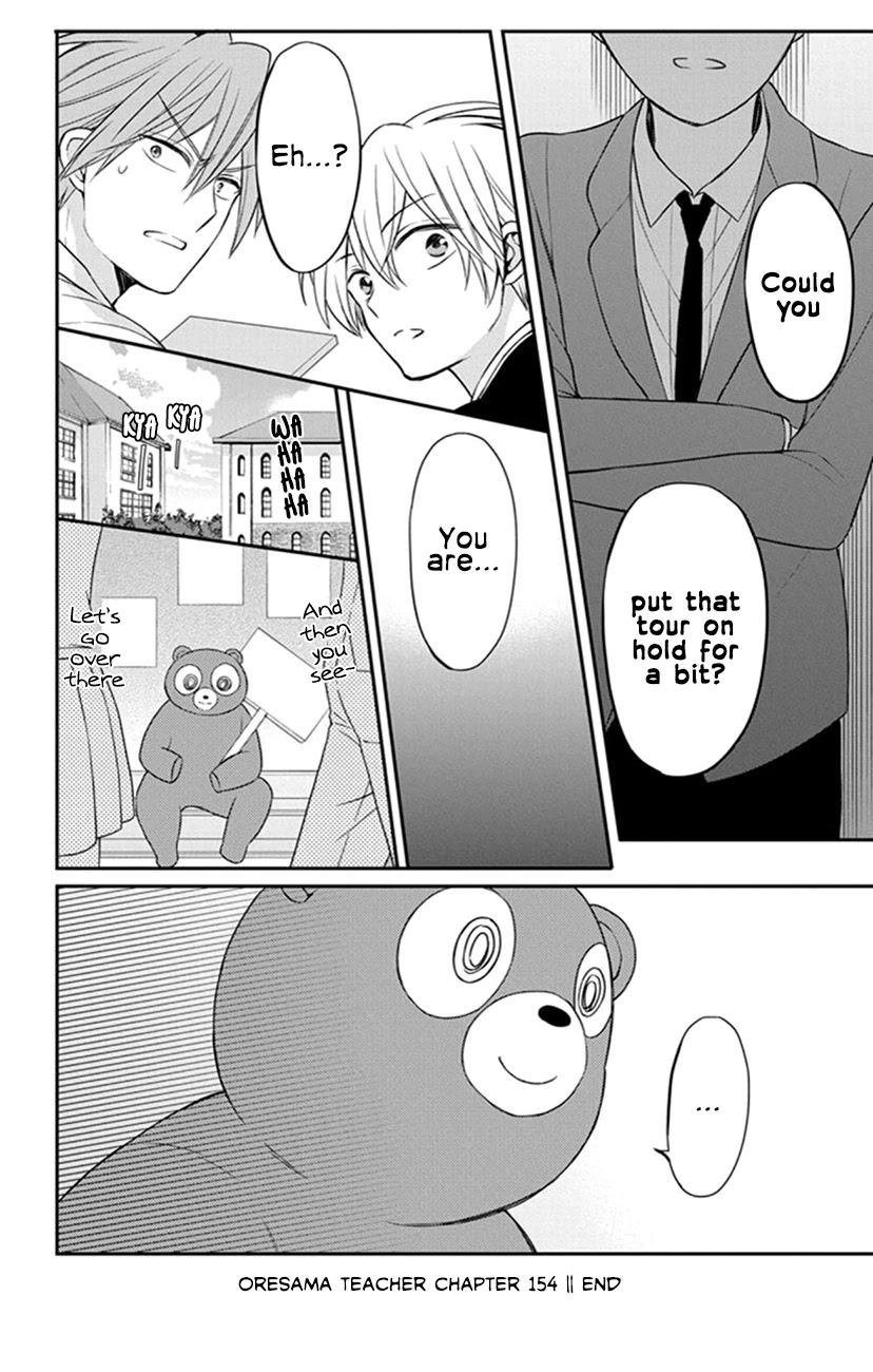 Oresama Teacher Chapter 154 page 30 - Chapter 154