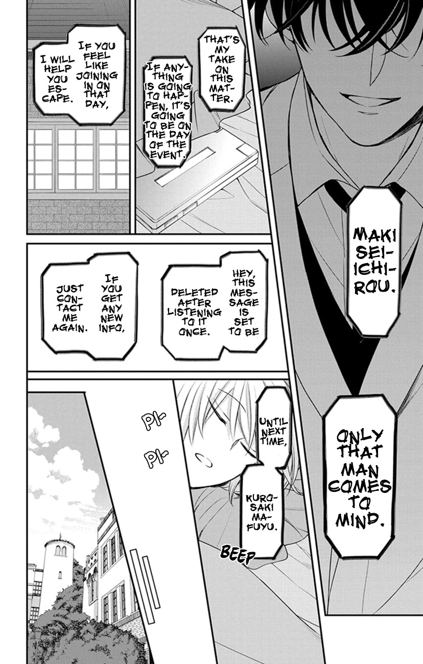Oresama Teacher Chapter 154 page 4 - Chapter 154