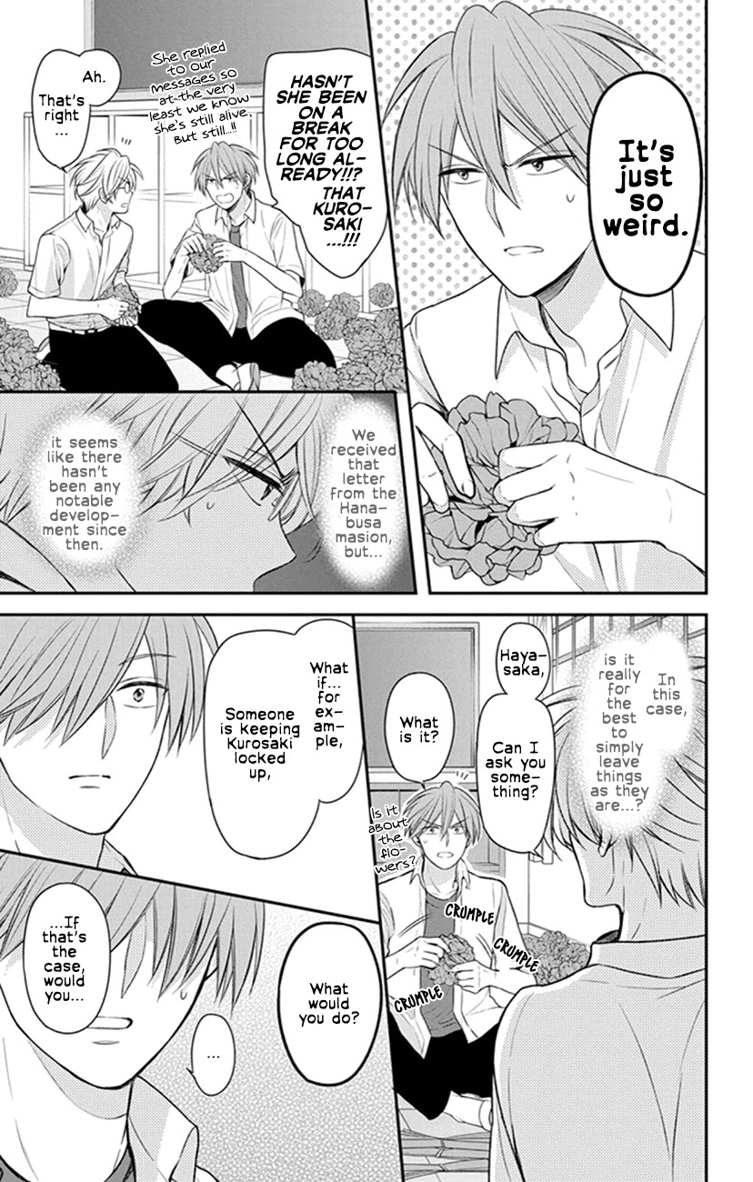 Oresama Teacher Chapter 154 page 5 - Chapter 154