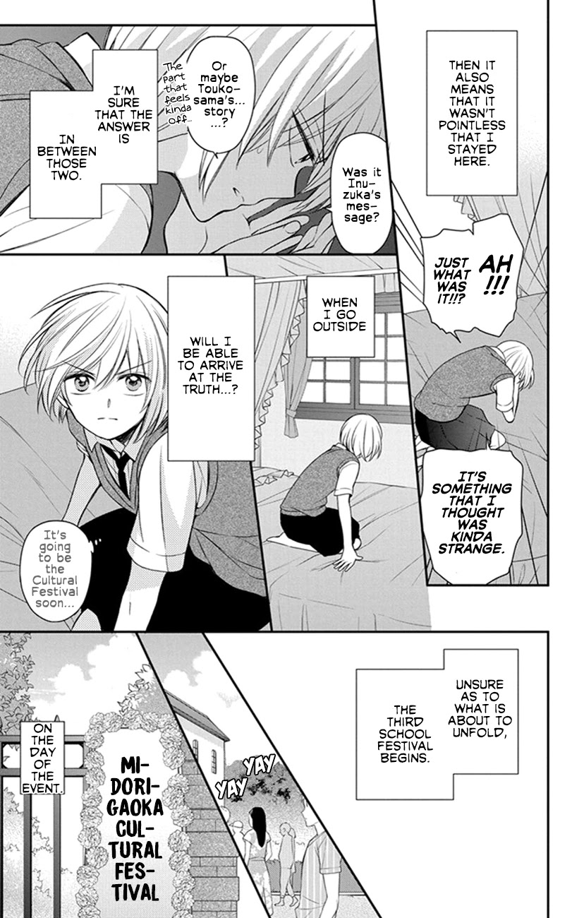 Oresama Teacher Chapter 154 page 9 - Chapter 154