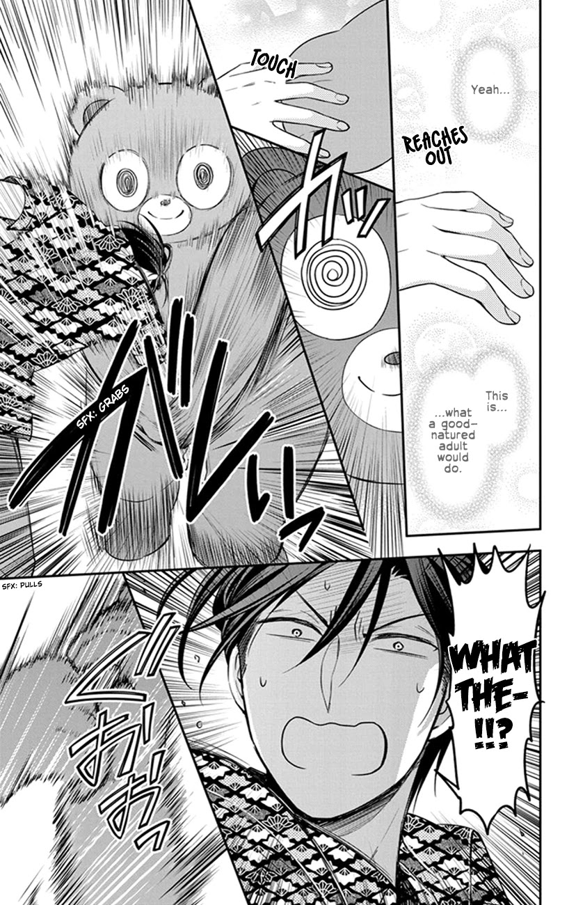 Oresama Teacher Chapter 155 page 11 - Chapter 155
