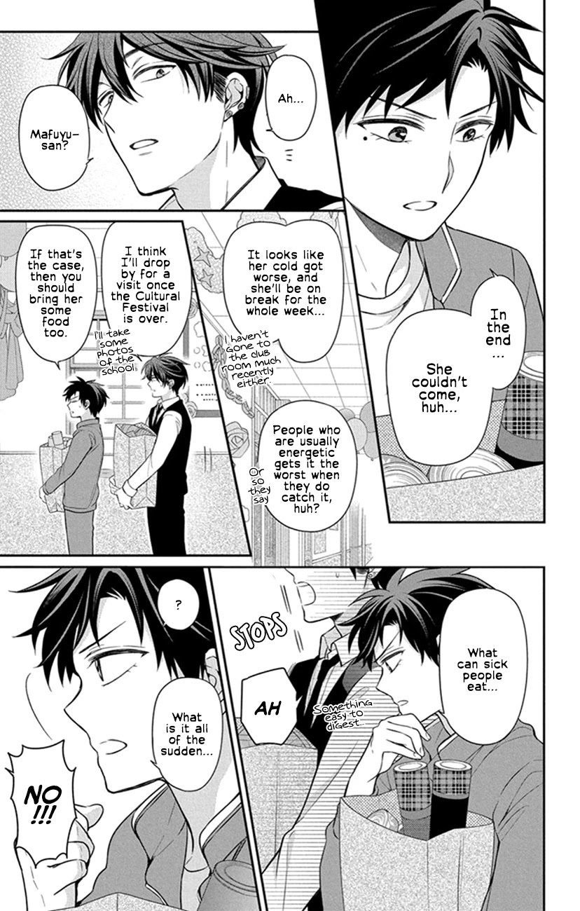 Oresama Teacher Chapter 155 page 13 - Chapter 155