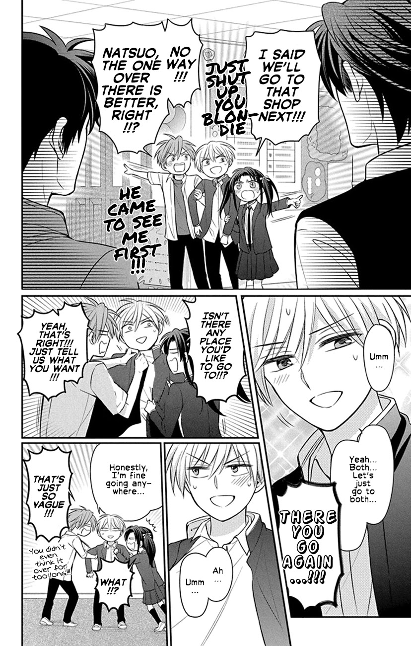 Oresama Teacher Chapter 155 page 14 - Chapter 155