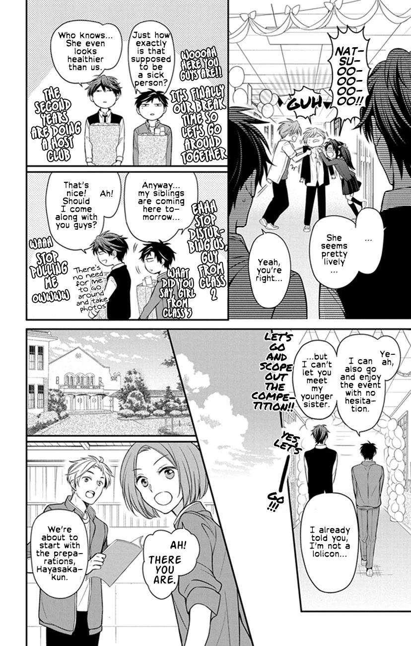 Oresama Teacher Chapter 155 page 16 - Chapter 155