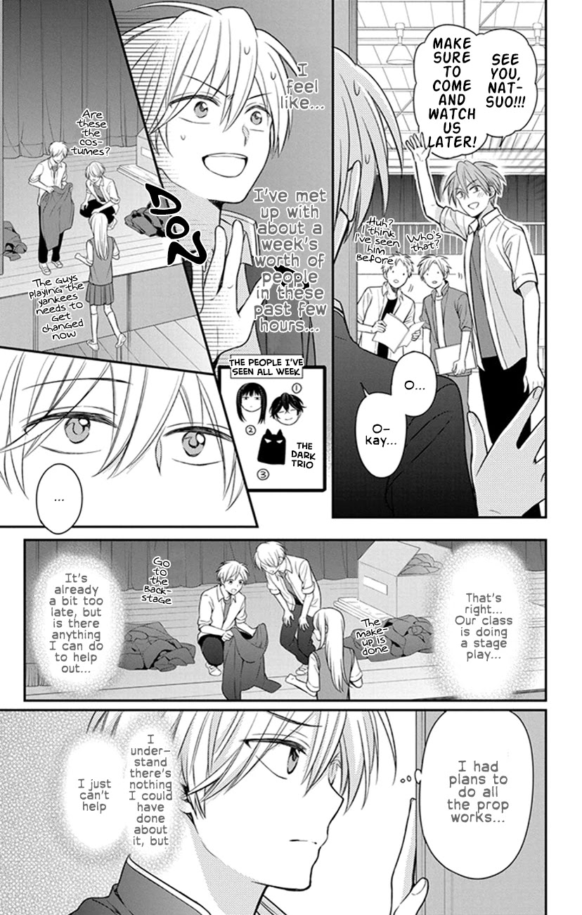 Oresama Teacher Chapter 155 page 17 - Chapter 155
