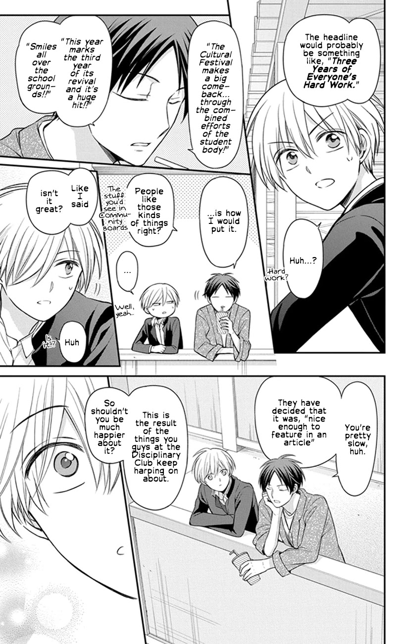 Oresama Teacher Chapter 155 page 21 - Chapter 155
