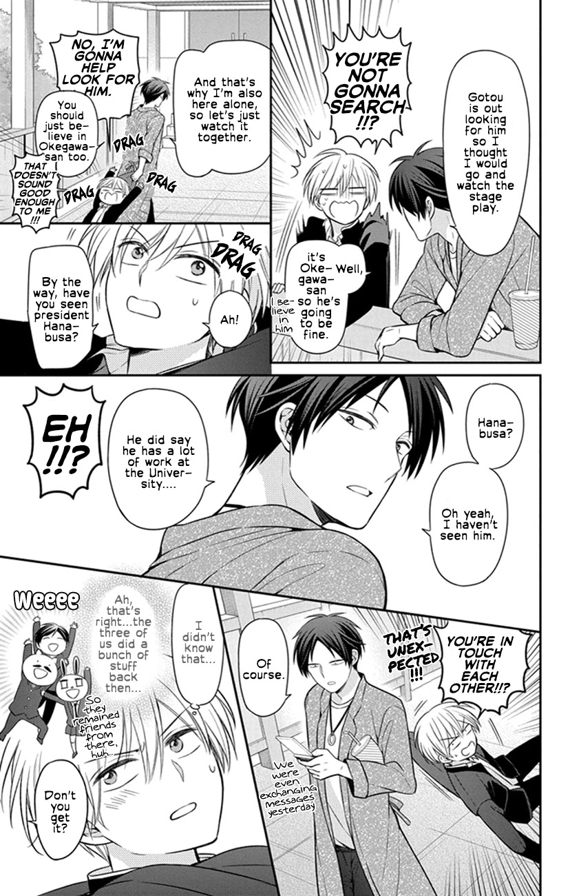 Oresama Teacher Chapter 155 page 23 - Chapter 155