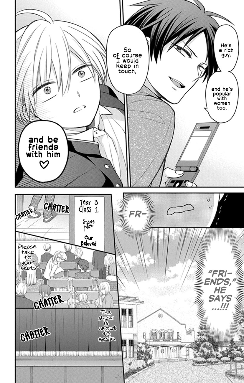 Oresama Teacher Chapter 155 page 24 - Chapter 155