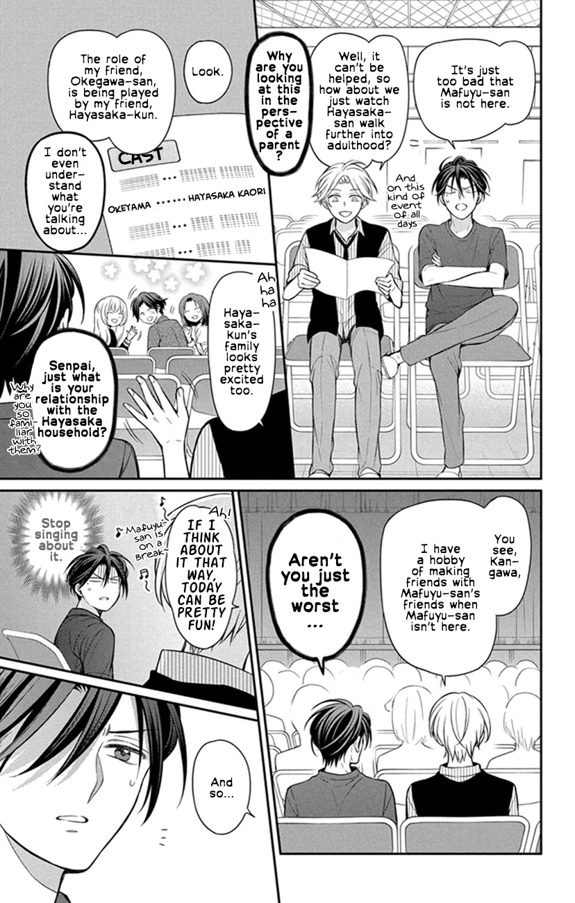 Oresama Teacher Chapter 155 page 25 - Chapter 155