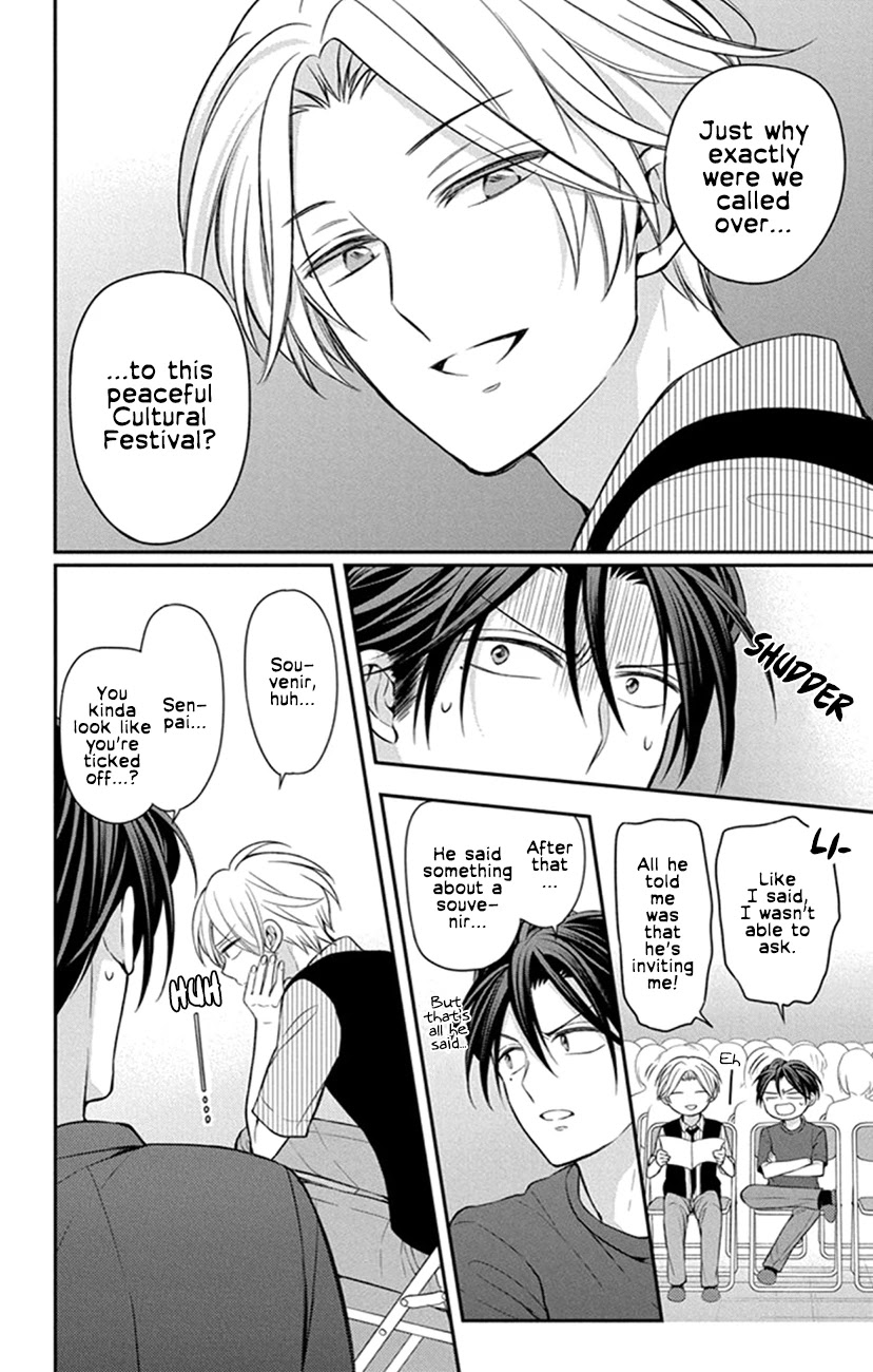 Oresama Teacher Chapter 155 page 26 - Chapter 155