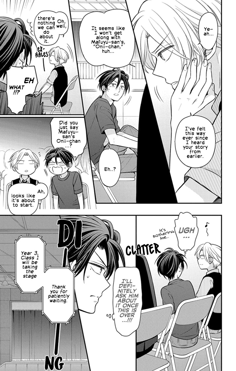 Oresama Teacher Chapter 155 page 27 - Chapter 155