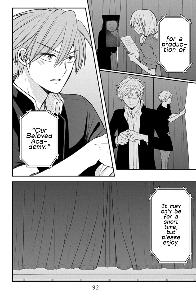 Oresama Teacher Chapter 155 page 28 - Chapter 155