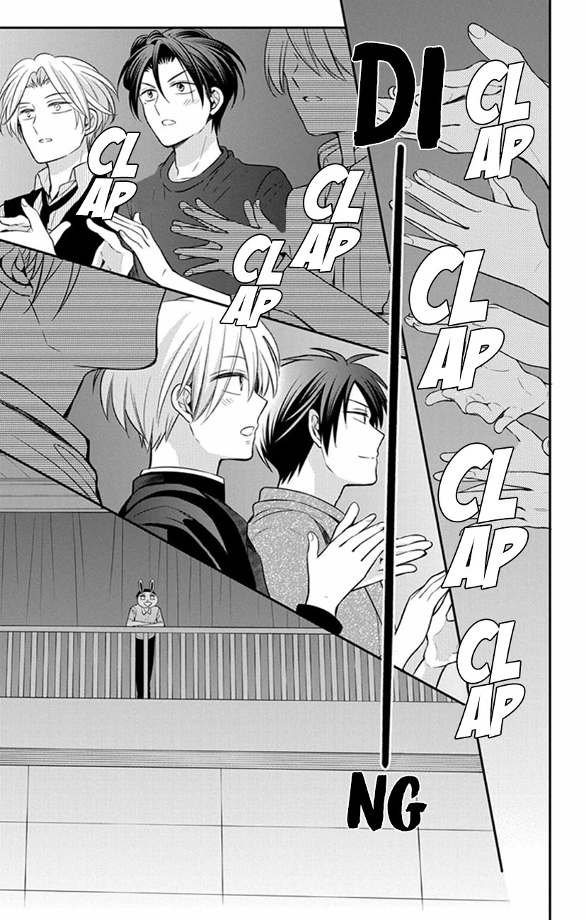 Oresama Teacher Chapter 155 page 29 - Chapter 155