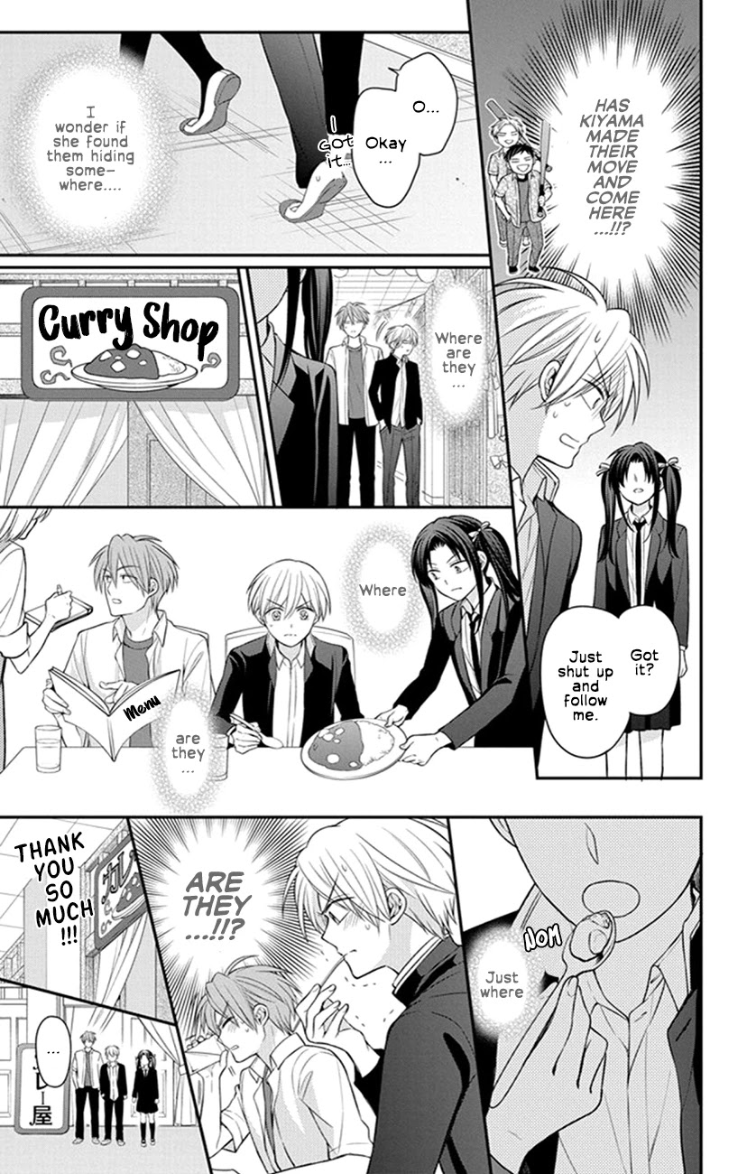 Oresama Teacher Chapter 155 page 3 - Chapter 155