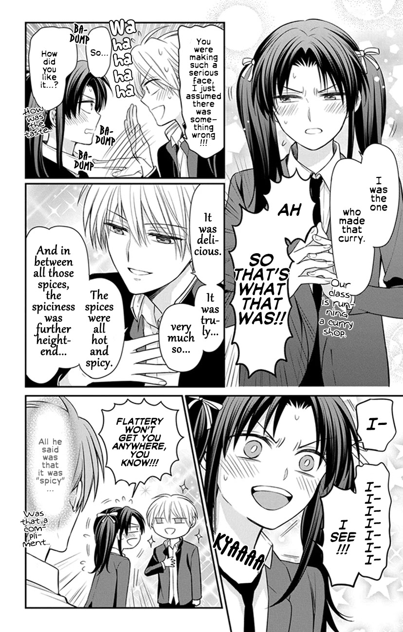 Oresama Teacher Chapter 155 page 4 - Chapter 155