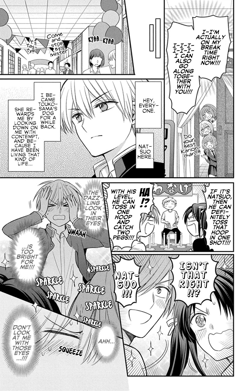 Oresama Teacher Chapter 155 page 5 - Chapter 155