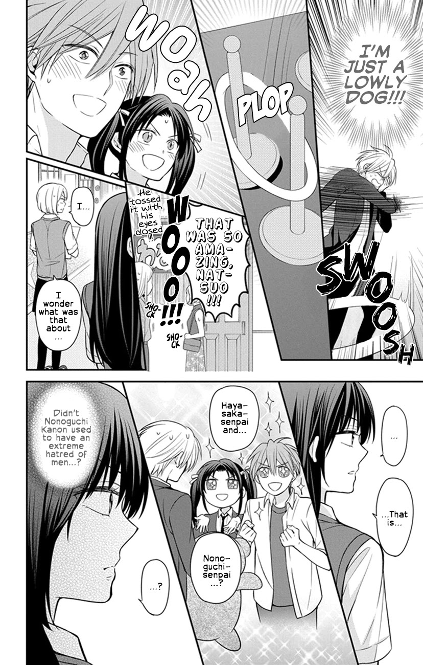 Oresama Teacher Chapter 155 page 6 - Chapter 155
