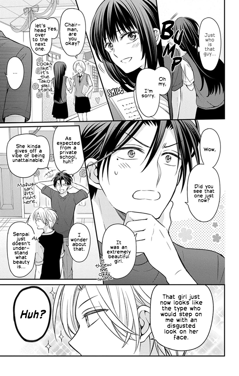 Oresama Teacher Chapter 155 page 7 - Chapter 155