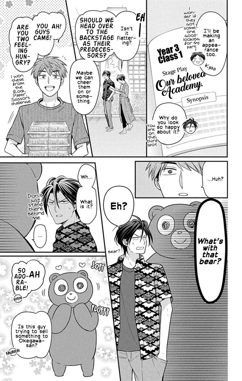 Oresama Teacher Chapter 155 page 9 - Chapter 155