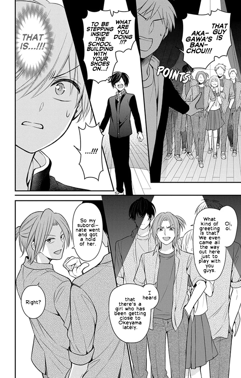 Oresama Teacher Chapter 156 page 14 - Chapter 156