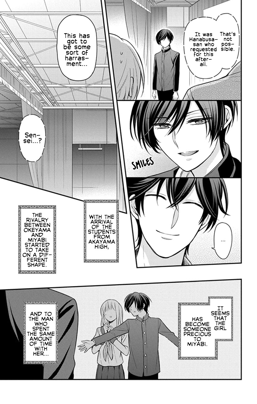 Oresama Teacher Chapter 156 page 17 - Chapter 156
