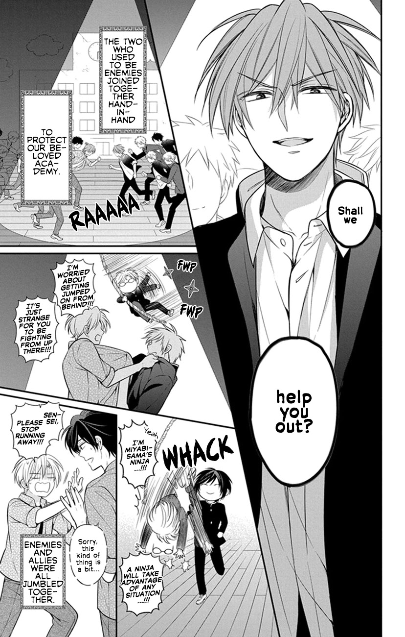Oresama Teacher Chapter 156 page 19 - Chapter 156