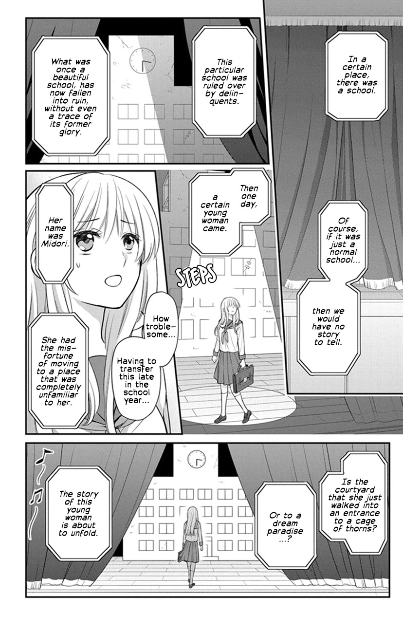 Oresama Teacher Chapter 156 page 2 - Chapter 156