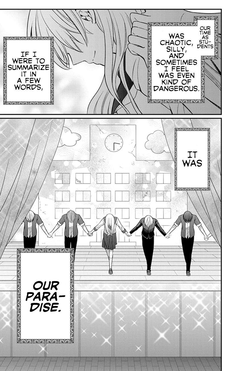 Oresama Teacher Chapter 156 page 23 - Chapter 156