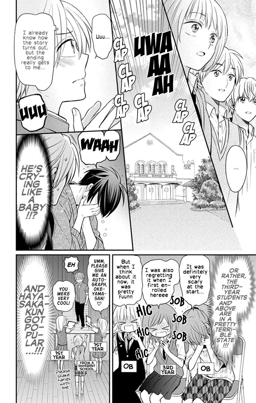Oresama Teacher Chapter 156 page 24 - Chapter 156