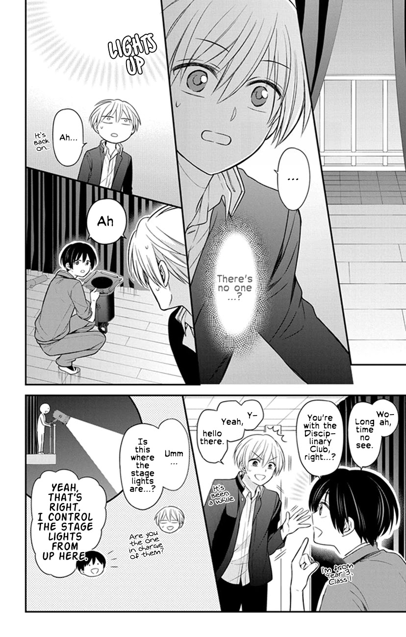 Oresama Teacher Chapter 156 page 26 - Chapter 156