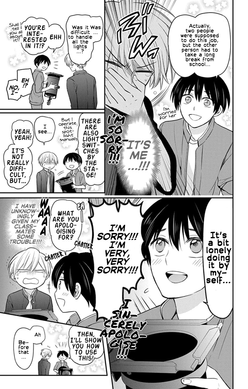Oresama Teacher Chapter 156 page 27 - Chapter 156