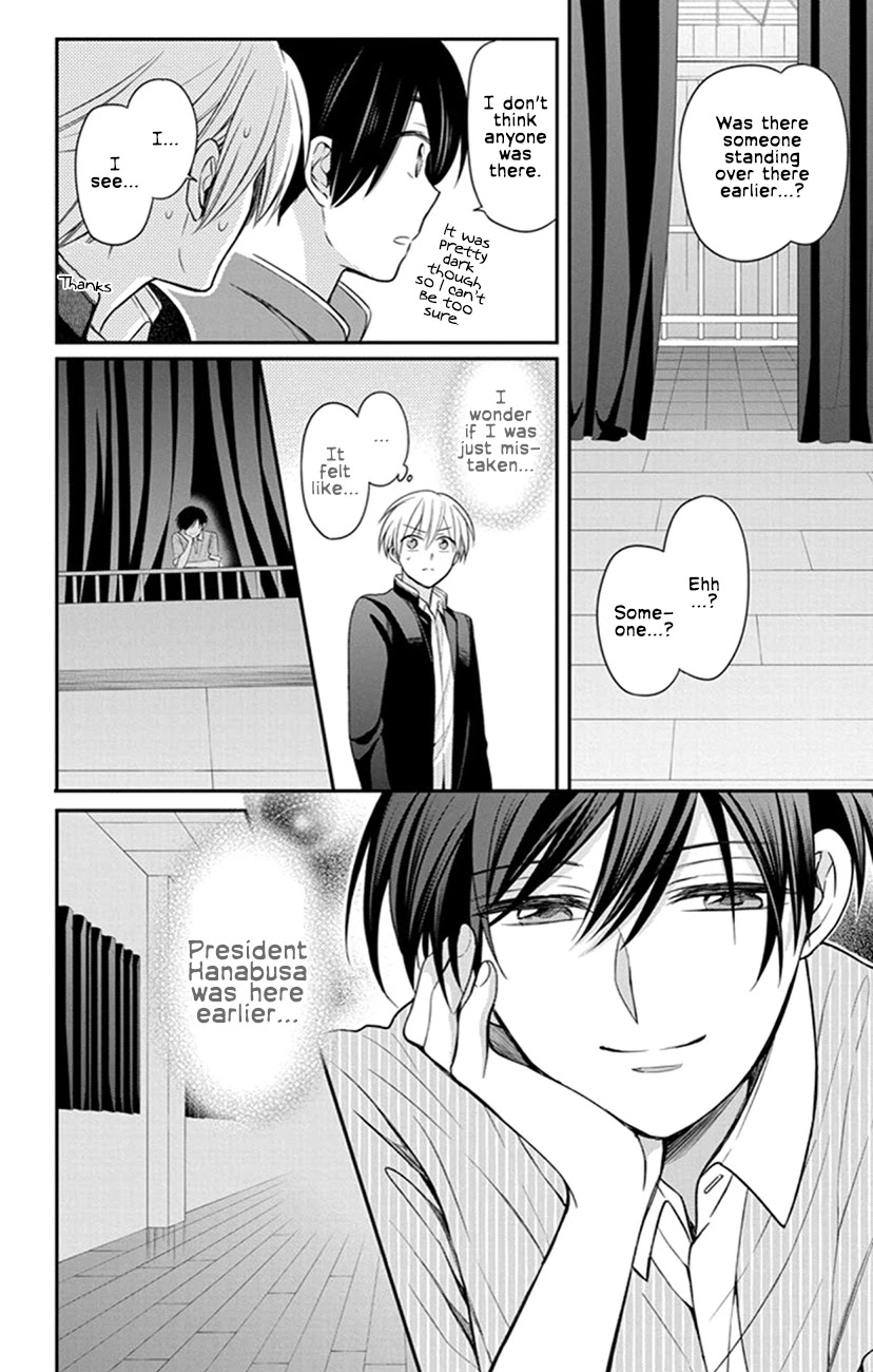 Oresama Teacher Chapter 156 page 28 - Chapter 156
