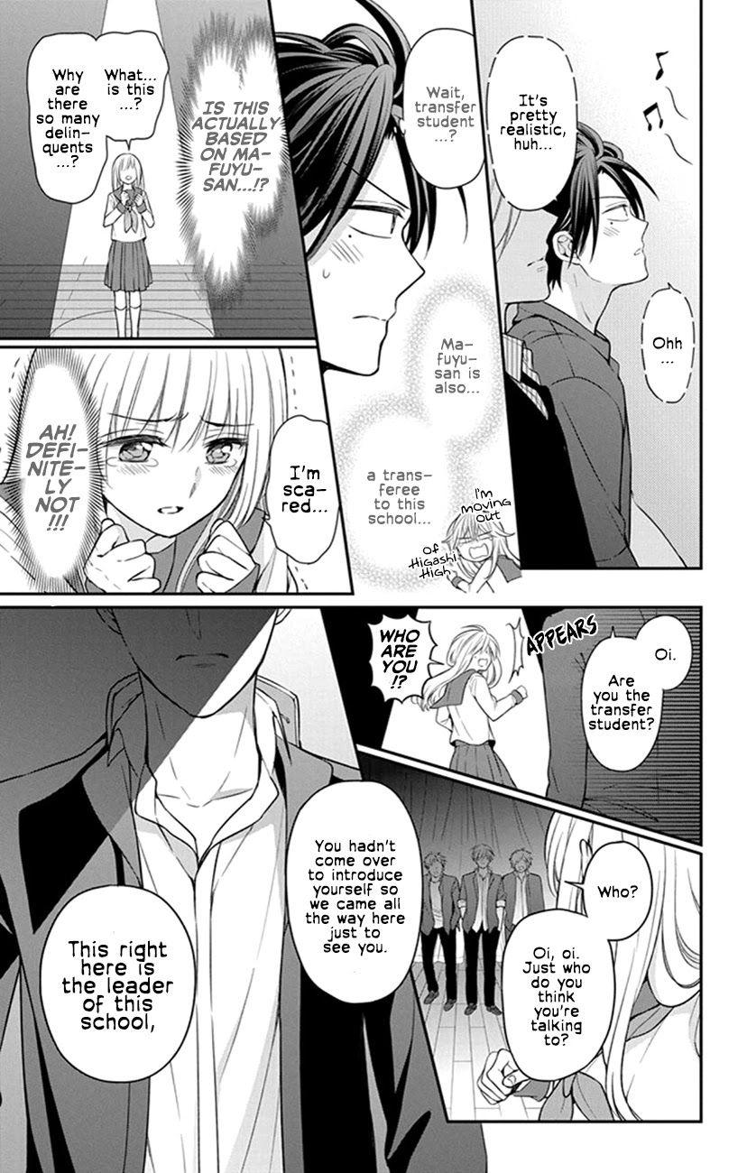 Oresama Teacher Chapter 156 page 3 - Chapter 156