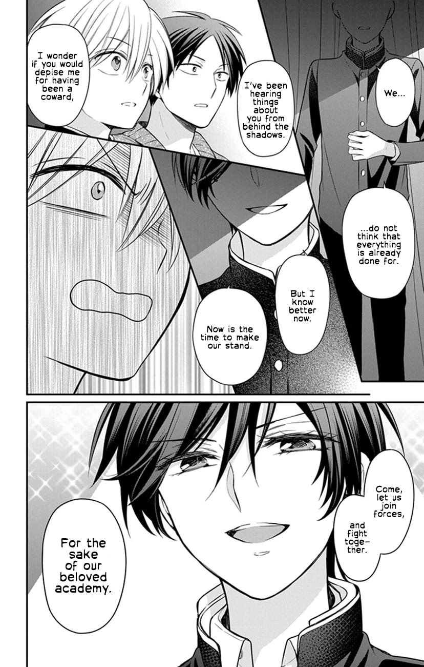 Oresama Teacher Chapter 156 page 8 - Chapter 156