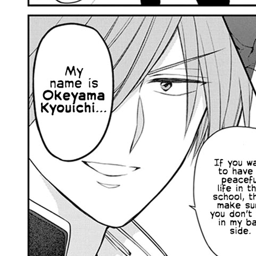 Oresama Teacher Chapter 156 cover