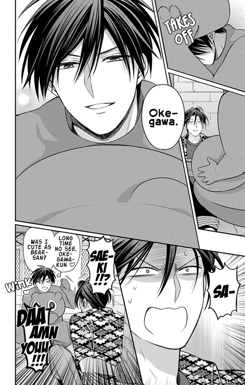 Oresama Teacher Chapter 157 page 10 - Chapter 157