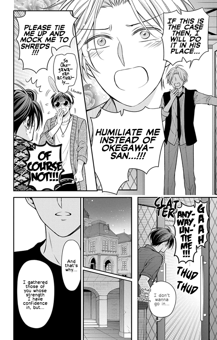 Oresama Teacher Chapter 157 page 12 - Chapter 157
