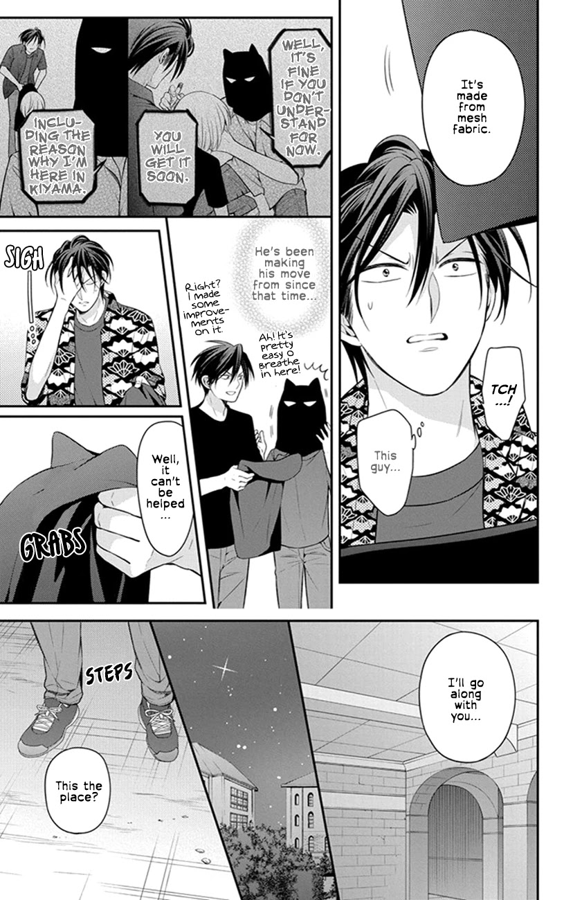 Oresama Teacher Chapter 157 page 17 - Chapter 157
