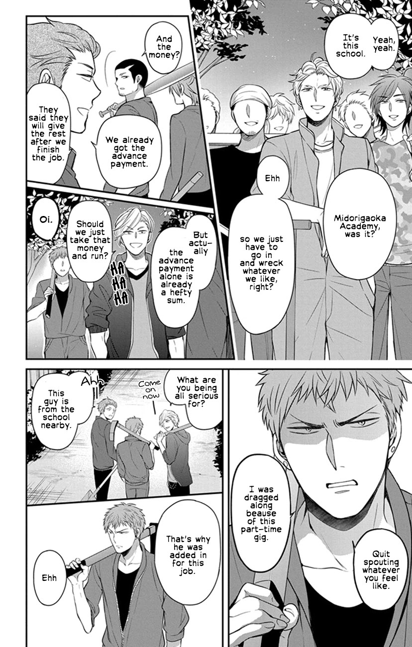 Oresama Teacher Chapter 157 page 18 - Chapter 157