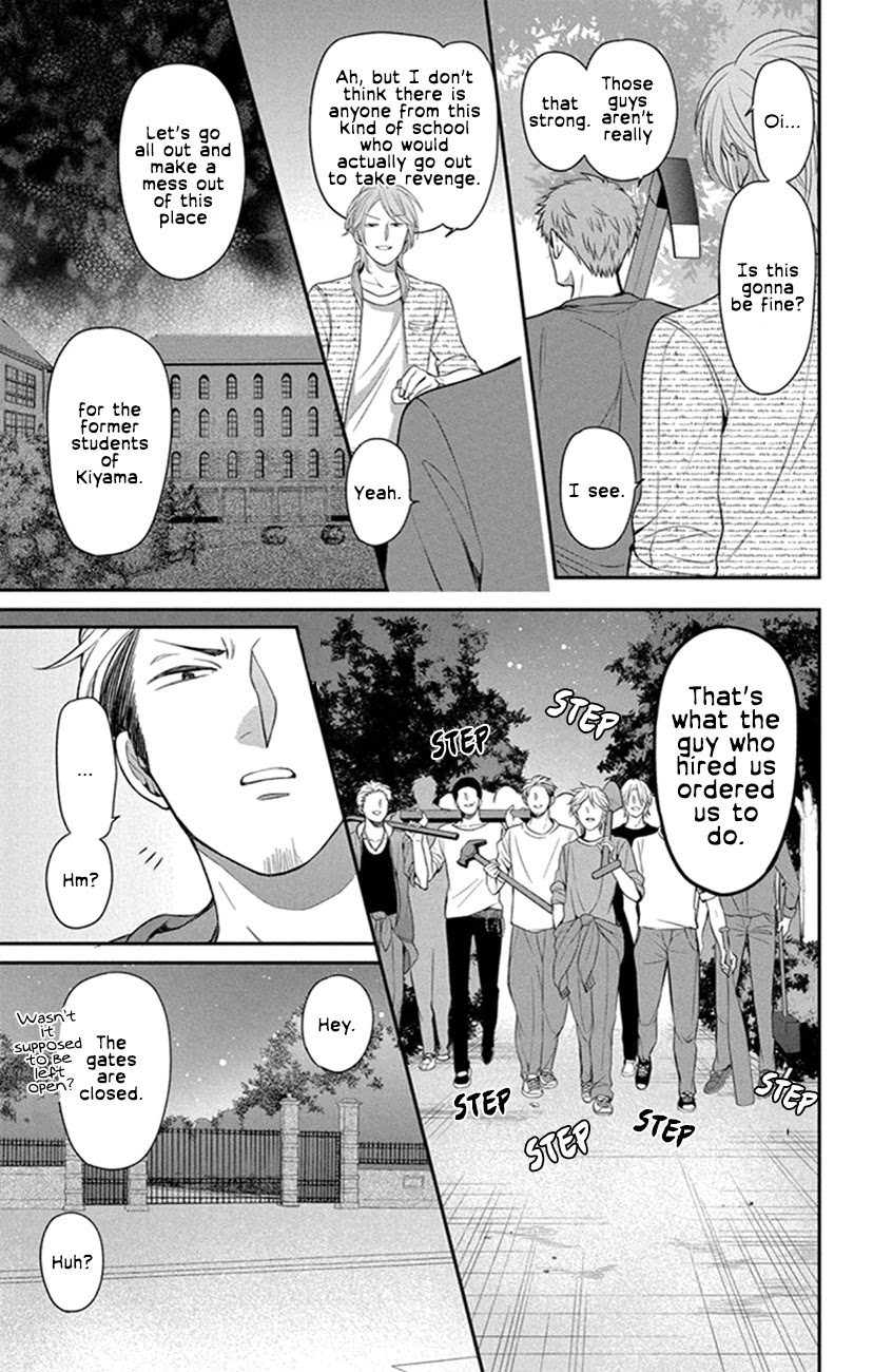 Oresama Teacher Chapter 157 page 19 - Chapter 157
