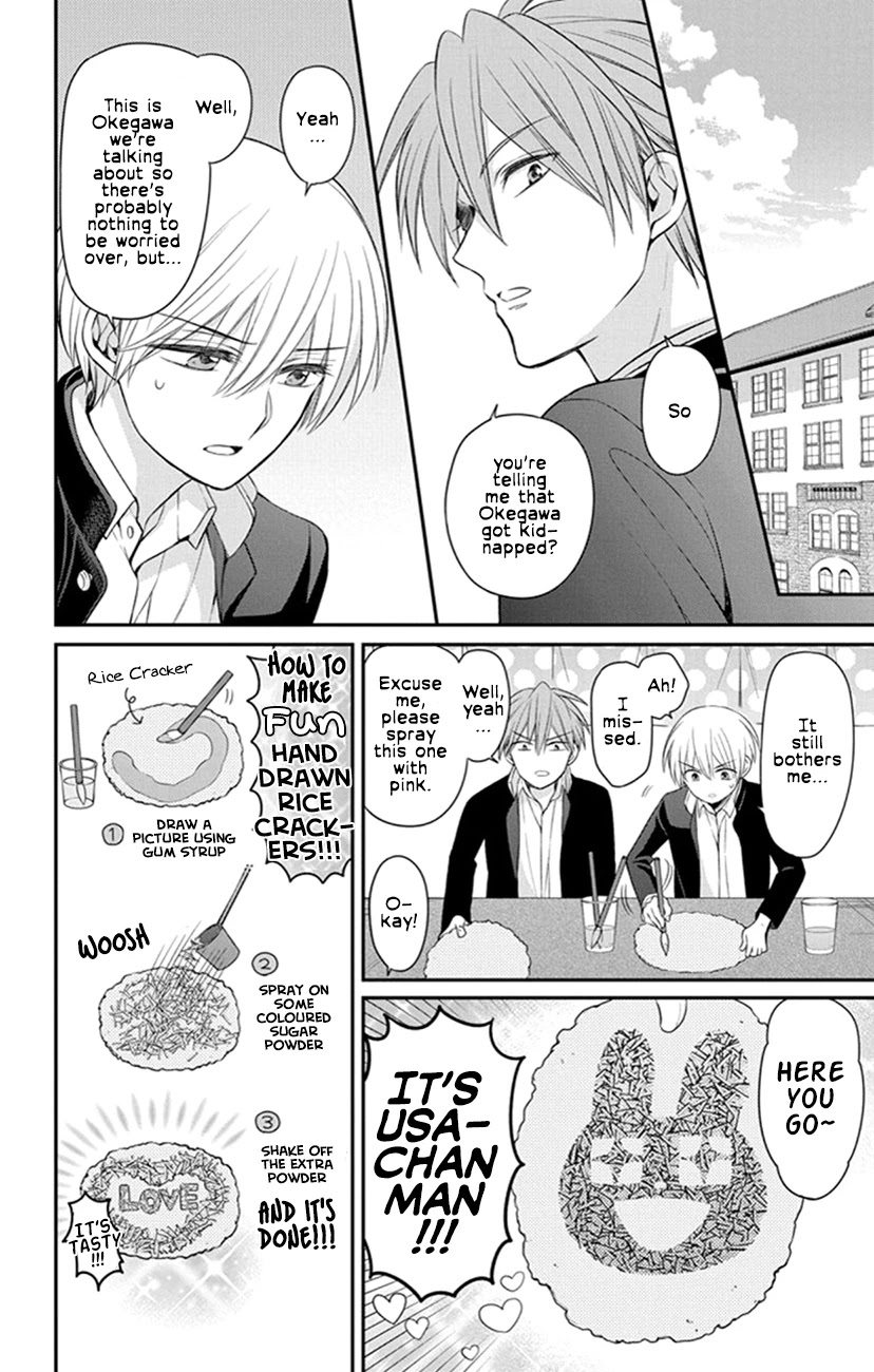 Oresama Teacher Chapter 157 page 2 - Chapter 157