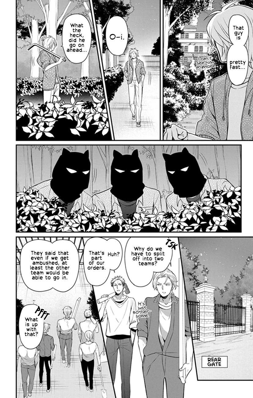 Oresama Teacher Chapter 157 page 22 - Chapter 157